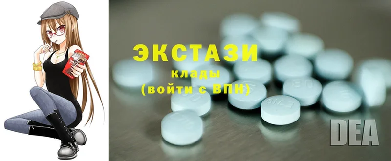 Ecstasy бентли  Слюдянка 