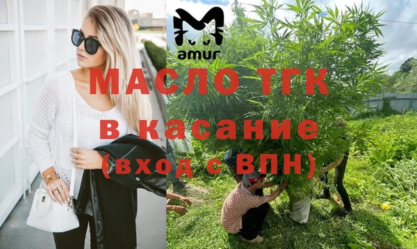 МДПВ Белоозёрский